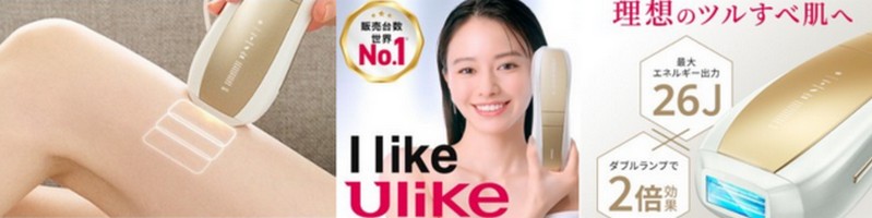 �ŐV�@��,��p�@�\�Œɂ݂�}����E�ъ�w���[���C�N�x���T�C�g